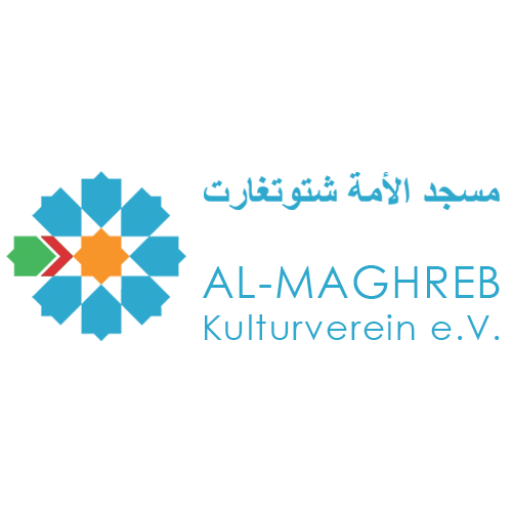 cropped-Al-Maghreb_Logo-1.png
